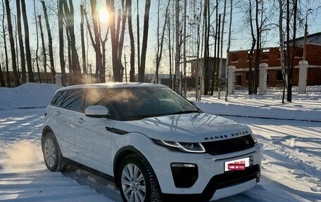 Land Rover Range Rover Evoque I, 2012 год, 2 250 000 рублей, 2 фотография