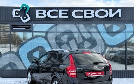 KIA cee'd I рестайлинг, 2008 год, 727 000 рублей, 3 фотография