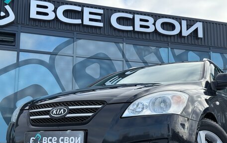 KIA cee'd I рестайлинг, 2008 год, 727 000 рублей, 10 фотография