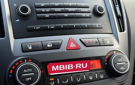 KIA cee'd I рестайлинг, 2008 год, 727 000 рублей, 20 фотография