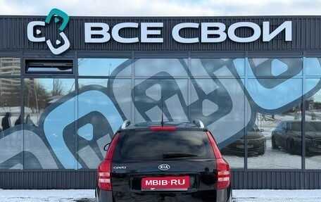 KIA cee'd I рестайлинг, 2008 год, 727 000 рублей, 6 фотография