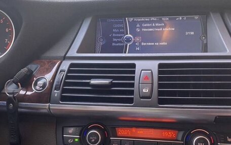 BMW X5, 2012 год, 1 720 000 рублей, 7 фотография