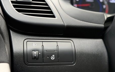 Hyundai Solaris II рестайлинг, 2014 год, 842 000 рублей, 16 фотография