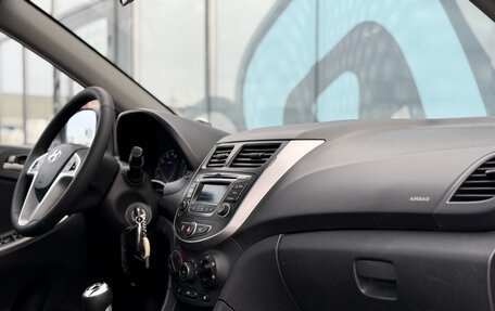 Hyundai Solaris II рестайлинг, 2014 год, 842 000 рублей, 10 фотография