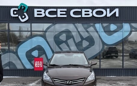 Hyundai Solaris II рестайлинг, 2014 год, 842 000 рублей, 5 фотография