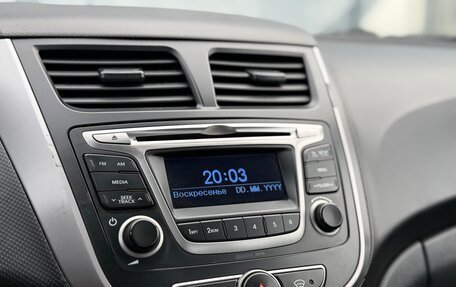 Hyundai Solaris II рестайлинг, 2014 год, 842 000 рублей, 20 фотография