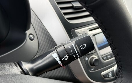 Hyundai Solaris II рестайлинг, 2014 год, 842 000 рублей, 14 фотография