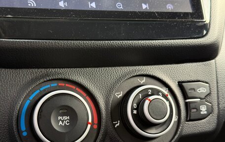 KIA Rio III рестайлинг, 2013 год, 999 000 рублей, 16 фотография