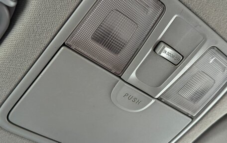 Hyundai Elantra V, 2011 год, 1 050 000 рублей, 17 фотография