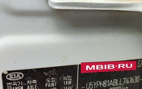 KIA Sportage IV рестайлинг, 2019 год, 2 200 000 рублей, 8 фотография