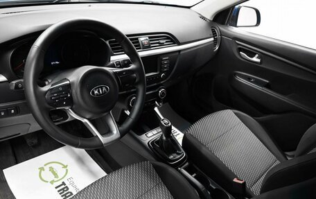 KIA Rio IV, 2017 год, 795 000 рублей, 9 фотография