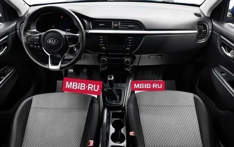 KIA Rio IV, 2017 год, 795 000 рублей, 11 фотография