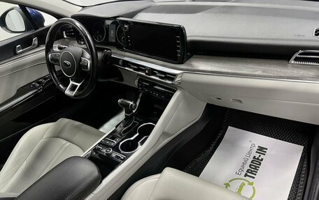 KIA K5, 2021 год, 2 495 000 рублей, 14 фотография