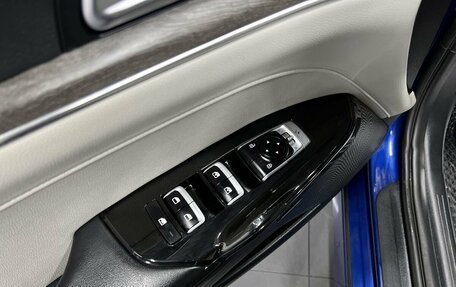 KIA K5, 2021 год, 2 495 000 рублей, 24 фотография