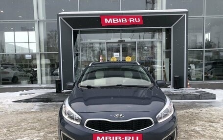 KIA cee'd III, 2017 год, 1 300 000 рублей, 2 фотография