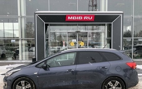 KIA cee'd III, 2017 год, 1 300 000 рублей, 8 фотография