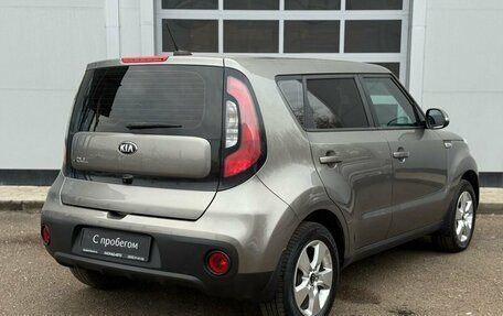 KIA Soul II рестайлинг, 2017 год, 1 079 000 рублей, 5 фотография