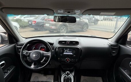 KIA Soul II рестайлинг, 2017 год, 1 079 000 рублей, 11 фотография