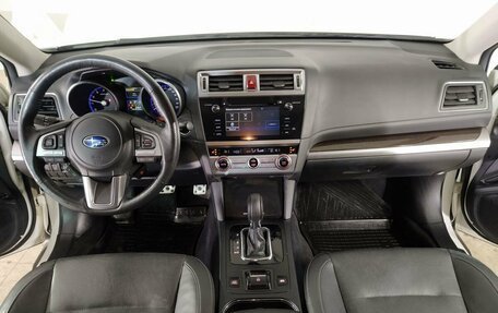 Subaru Outback IV рестайлинг, 2017 год, 2 499 000 рублей, 11 фотография