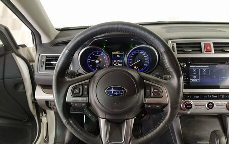 Subaru Outback IV рестайлинг, 2017 год, 2 499 000 рублей, 12 фотография
