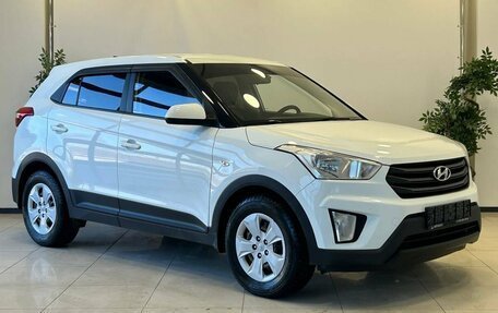 Hyundai Creta I рестайлинг, 2016 год, 1 450 000 рублей, 3 фотография