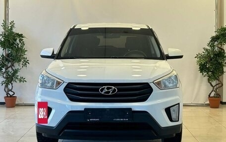Hyundai Creta I рестайлинг, 2016 год, 1 450 000 рублей, 2 фотография