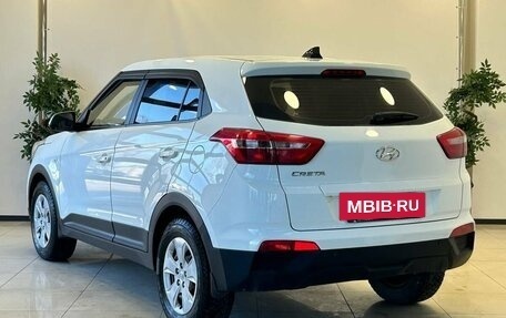 Hyundai Creta I рестайлинг, 2016 год, 1 450 000 рублей, 4 фотография