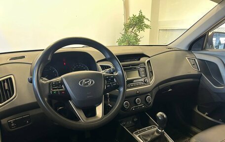 Hyundai Creta I рестайлинг, 2016 год, 1 450 000 рублей, 13 фотография