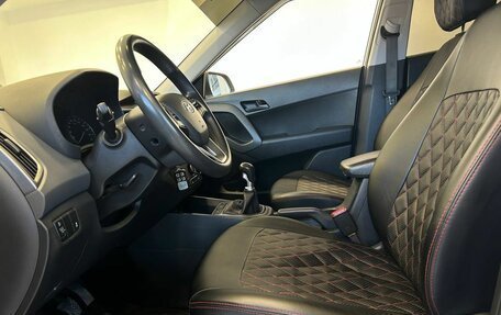 Hyundai Creta I рестайлинг, 2016 год, 1 450 000 рублей, 15 фотография