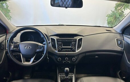 Hyundai Creta I рестайлинг, 2016 год, 1 450 000 рублей, 9 фотография