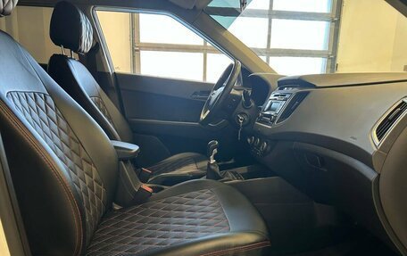 Hyundai Creta I рестайлинг, 2016 год, 1 450 000 рублей, 14 фотография