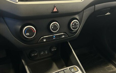 Hyundai Creta I рестайлинг, 2016 год, 1 450 000 рублей, 12 фотография