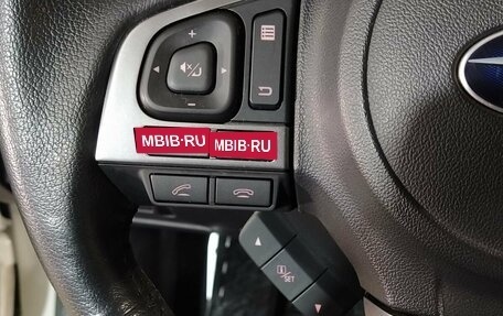 Subaru Outback IV рестайлинг, 2017 год, 2 499 000 рублей, 18 фотография