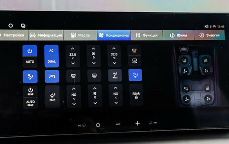 Toyota Camry, 2024 год, 4 150 000 рублей, 12 фотография