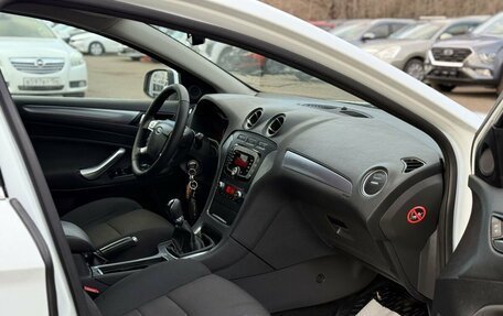 Ford Mondeo IV, 2011 год, 745 000 рублей, 11 фотография