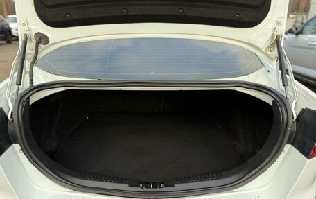 Ford Mondeo IV, 2011 год, 745 000 рублей, 18 фотография