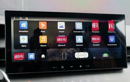 Toyota Camry, 2024 год, 4 150 000 рублей, 13 фотография