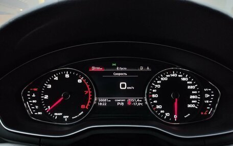 Audi A4, 2021 год, 3 249 000 рублей, 16 фотография