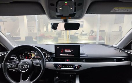 Audi A4, 2021 год, 3 249 000 рублей, 17 фотография