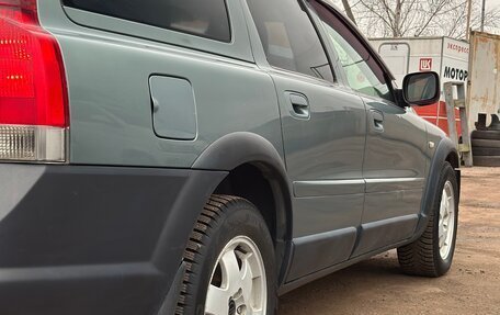 Volvo V70 III рестайлинг, 2001 год, 599 000 рублей, 8 фотография