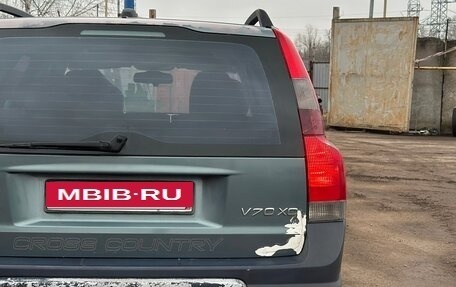 Volvo V70 III рестайлинг, 2001 год, 599 000 рублей, 9 фотография