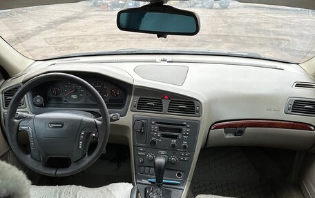 Volvo V70 III рестайлинг, 2001 год, 599 000 рублей, 12 фотография