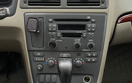 Volvo V70 III рестайлинг, 2001 год, 599 000 рублей, 14 фотография