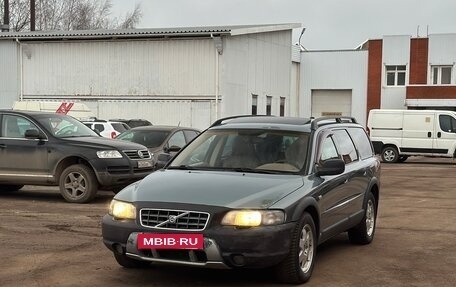 Volvo V70 III рестайлинг, 2001 год, 599 000 рублей, 20 фотография