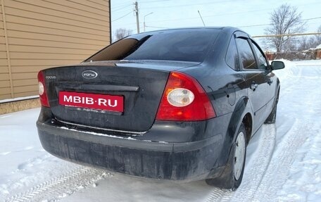 Ford Focus II рестайлинг, 2007 год, 510 000 рублей, 4 фотография
