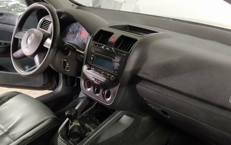 Volkswagen Golf V, 2005 год, 439 000 рублей, 9 фотография