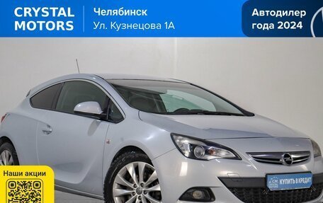 Opel Astra J, 2013 год, 1 029 000 рублей, 2 фотография