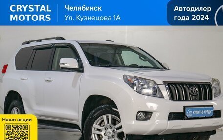 Toyota Land Cruiser Prado 150 рестайлинг 2, 2013 год, 2 599 000 рублей, 2 фотография
