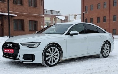 Audi A6, 2020 год, 5 070 000 рублей, 1 фотография