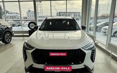 Haval Jolion, 2025 год, 2 749 000 рублей, 1 фотография
